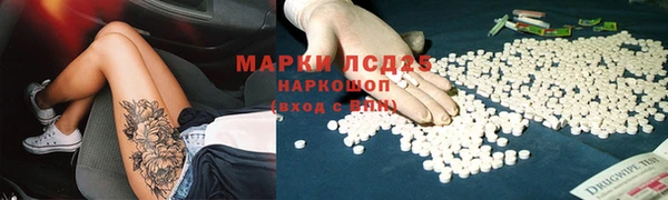 каннабис Абинск