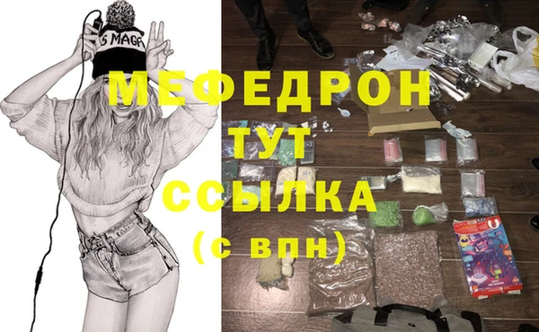 дурь Абдулино