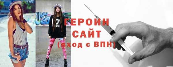 дурь Абдулино