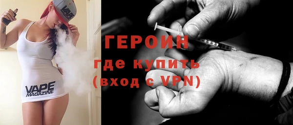 дурь Абдулино
