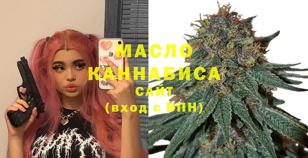 каннабис Абинск