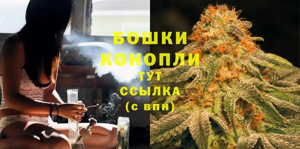 дурь Абдулино