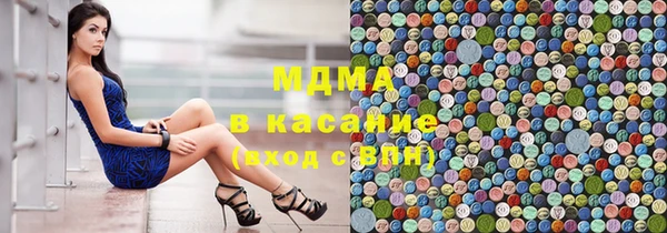 каннабис Абинск