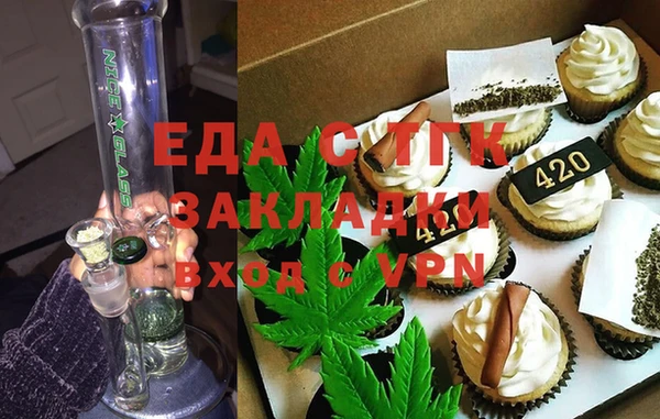 дурь Абдулино