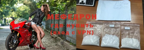 дурь Абдулино