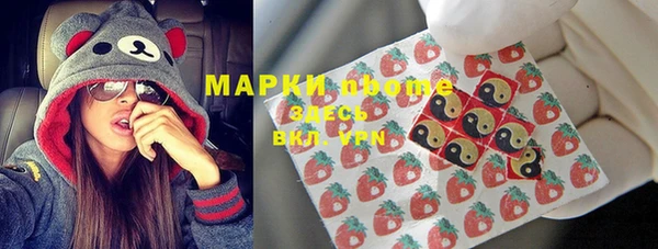 дурь Абдулино