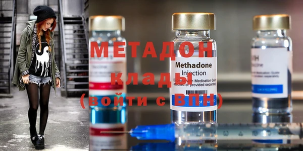 дурь Абдулино