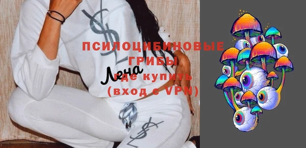каннабис Абинск