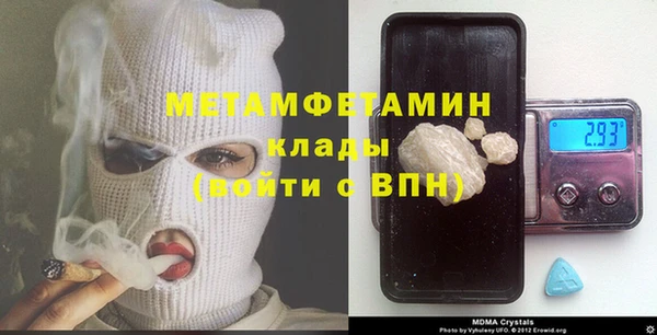 дурь Абдулино