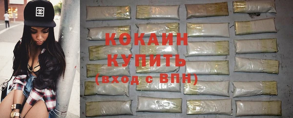 дурь Абдулино